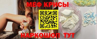 скорость Пыть-Ях
