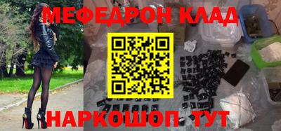 скорость Пыть-Ях