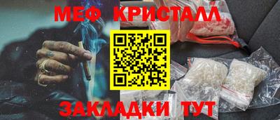 марки lsd Пугачёв