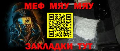 дистиллят марихуана Пушкино