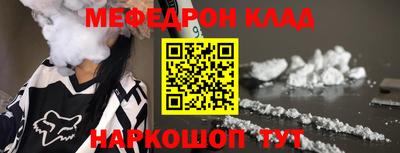 скорость Пыть-Ях