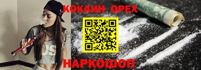 марки lsd Пугачёв