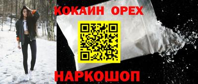 скорость Пыть-Ях