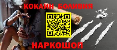 скорость Пыть-Ях