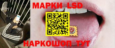 бутик Рязань