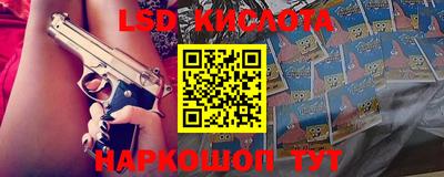 скорость Пыть-Ях