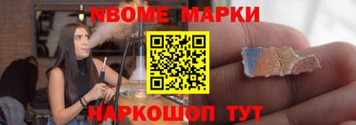 марки lsd Пугачёв