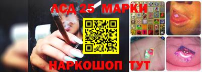 марихуана Рузаевка