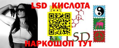 скорость Пыть-Ях