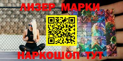 дистиллят марихуана Пушкино