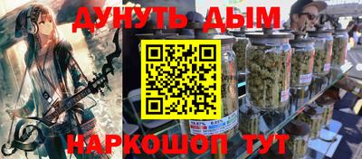 марки lsd Пугачёв
