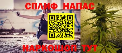 марки lsd Пугачёв