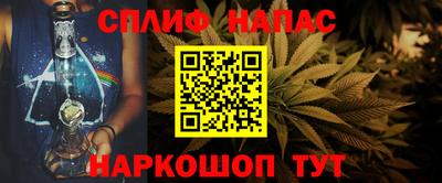 марки lsd Пугачёв