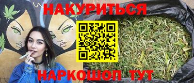 мефедрон мука Рыбинск