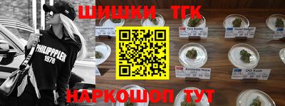 скорость Пыть-Ях