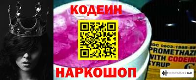 дистиллят марихуана Пушкино