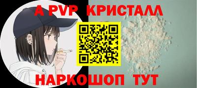 марки lsd Пугачёв