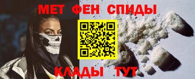 бутик Рязань