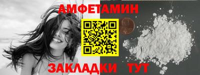 дистиллят марихуана Пушкино