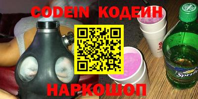 дистиллят марихуана Пушкино