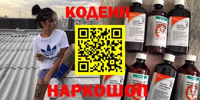 скорость Пыть-Ях