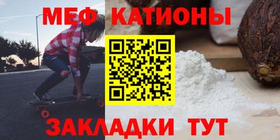 дистиллят марихуана Пушкино
