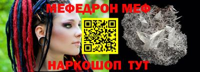 дистиллят марихуана Пушкино