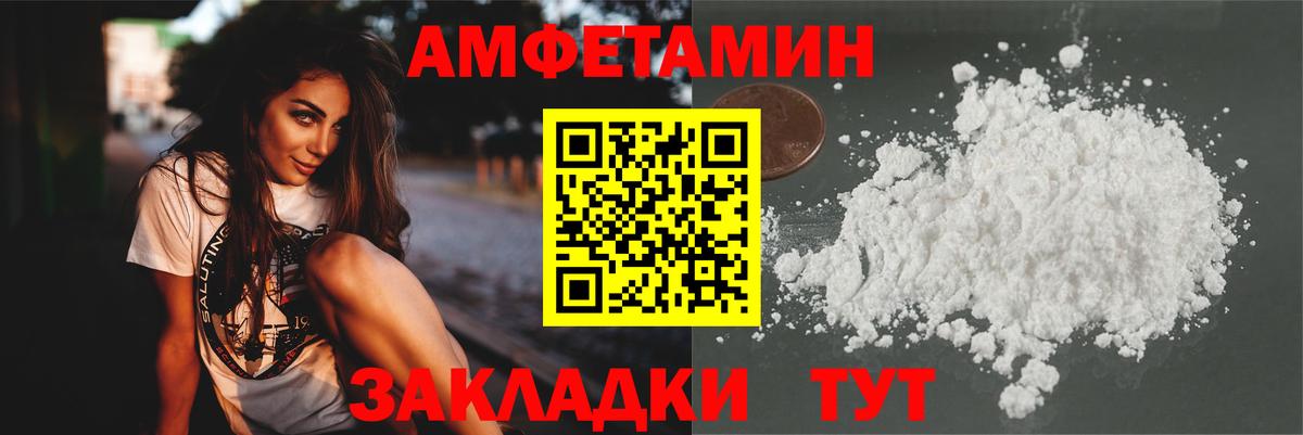 А ПВП Таганрог